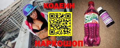 скорость mdpv Кумертау