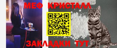 прущий лед Кулебаки
