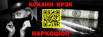 скорость mdpv Кумертау