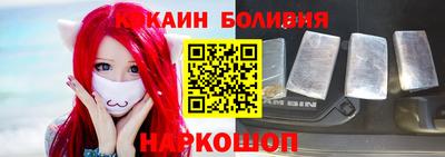 прущий лед Кулебаки