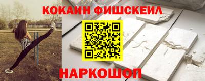 скорость mdpv Кумертау