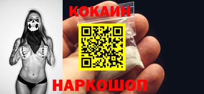 скорость mdpv Кумертау
