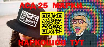 прущий лед Кулебаки