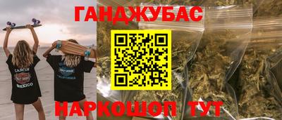 прущий лед Кулебаки