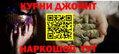 прущий лед Кулебаки