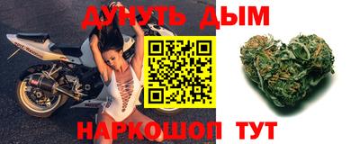 скорость mdpv Кумертау