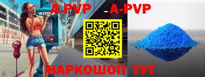 скорость mdpv Кумертау