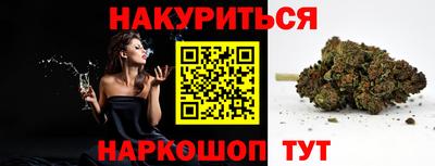 прущий лед Кулебаки