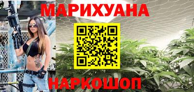 прущий лед Кулебаки