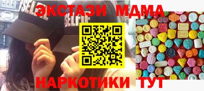 прущий лед Кулебаки