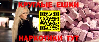 прущий лед Кулебаки