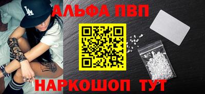 скорость mdpv Кумертау