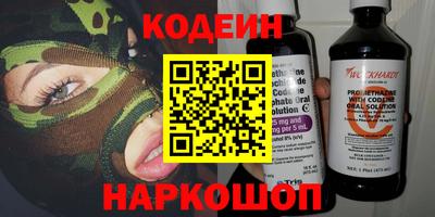 прущий лед Кулебаки