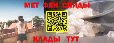 скорость mdpv Кумертау