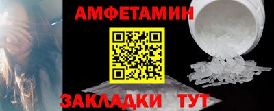 скорость mdpv Кумертау