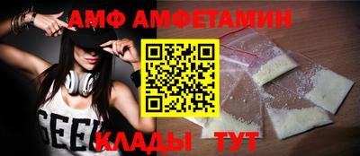 скорость mdpv Кумертау