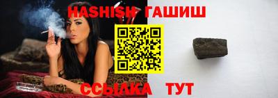 прущий лед Кулебаки