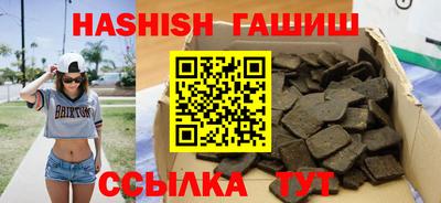 прущий лед Кулебаки