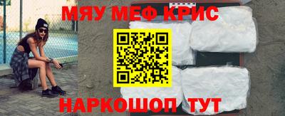 скорость mdpv Кумертау
