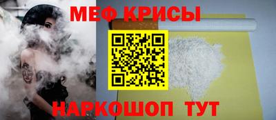 прущий лед Кулебаки