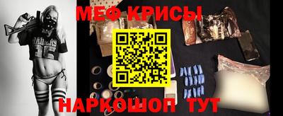 каннабис Кунгур